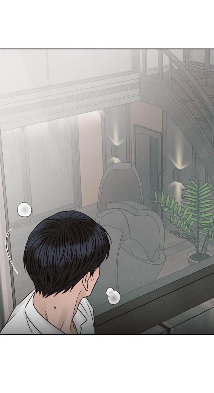 Even If You Don’t Love Me by Pando – Season 2&3 – Side 2.4 [Eng] page 54