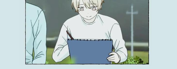 Vanilla Taste by Aame [Eng] page 8