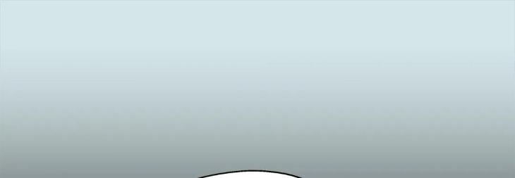 Vanilla Taste by Aame [Eng] page 9