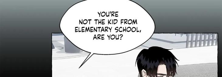 Vanilla Taste by Aame [Eng] page 10