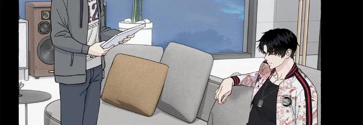 Vanilla Taste by Aame [Eng] page 14