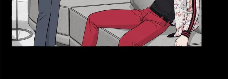 Vanilla Taste by Aame [Eng] page 15