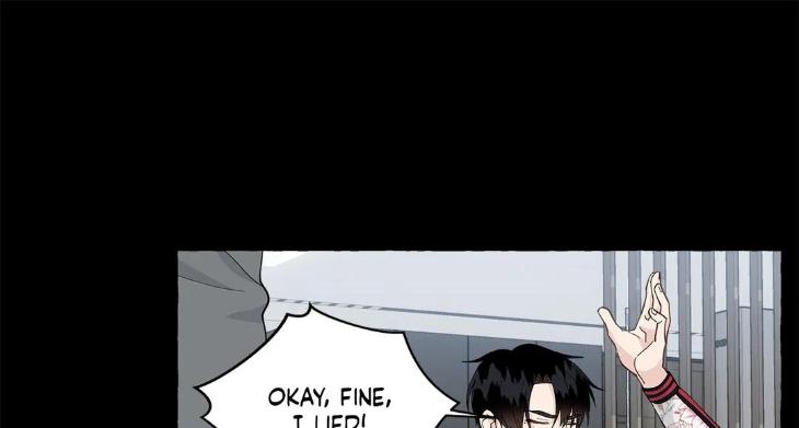 Vanilla Taste by Aame [Eng] page 16