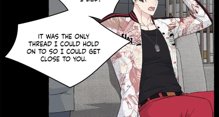 Vanilla Taste by Aame [Eng] page 17