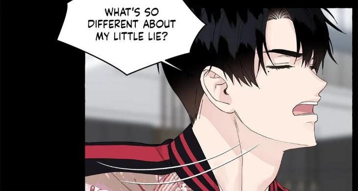 Vanilla Taste by Aame [Eng] page 20