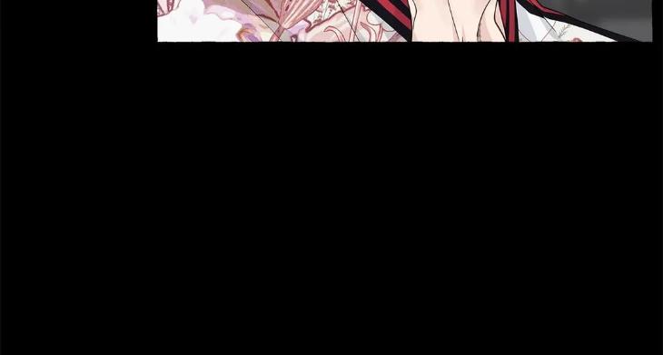 Vanilla Taste by Aame [Eng] page 21