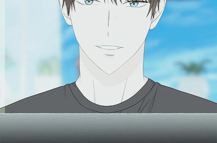 Vanilla Taste by Aame [Eng] page 28