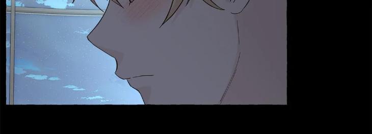 Vanilla Taste by Aame [Eng] page 32