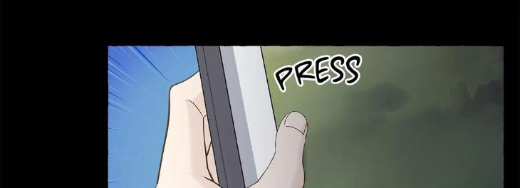 Vanilla Taste by Aame [Eng] page 34