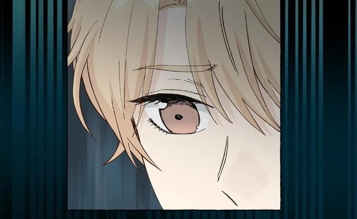 Vanilla Taste by Aame [Eng] page 42