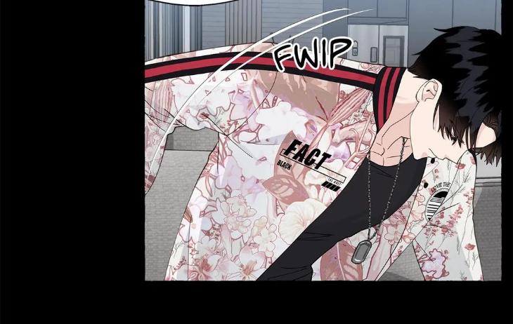 Vanilla Taste by Aame [Eng] page 48