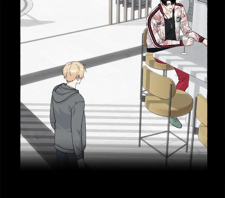 Vanilla Taste by Aame [Eng] page 66