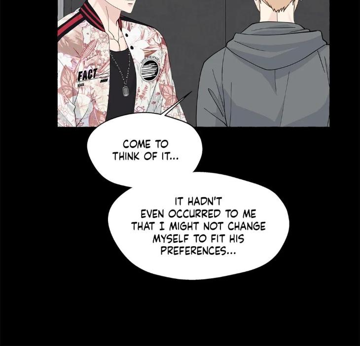 Vanilla Taste by Aame [Eng] page 73