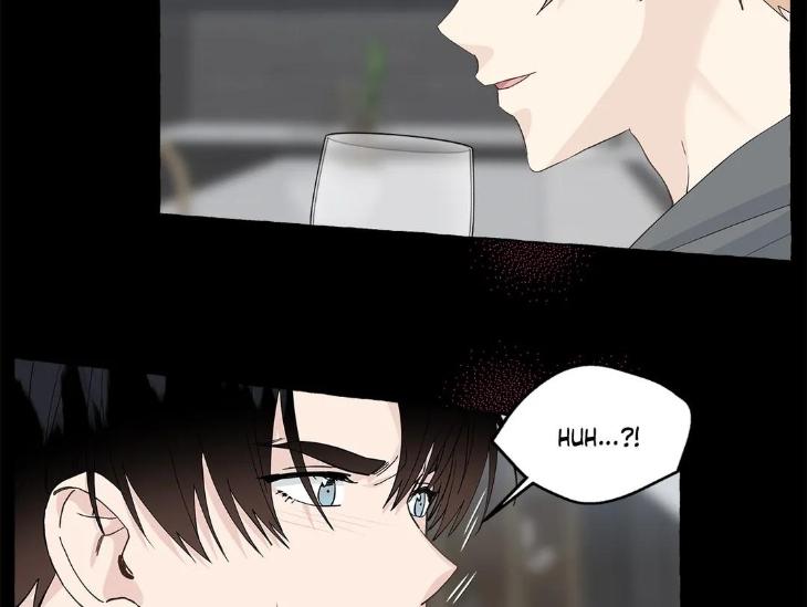 Vanilla Taste by Aame [Eng] page 79