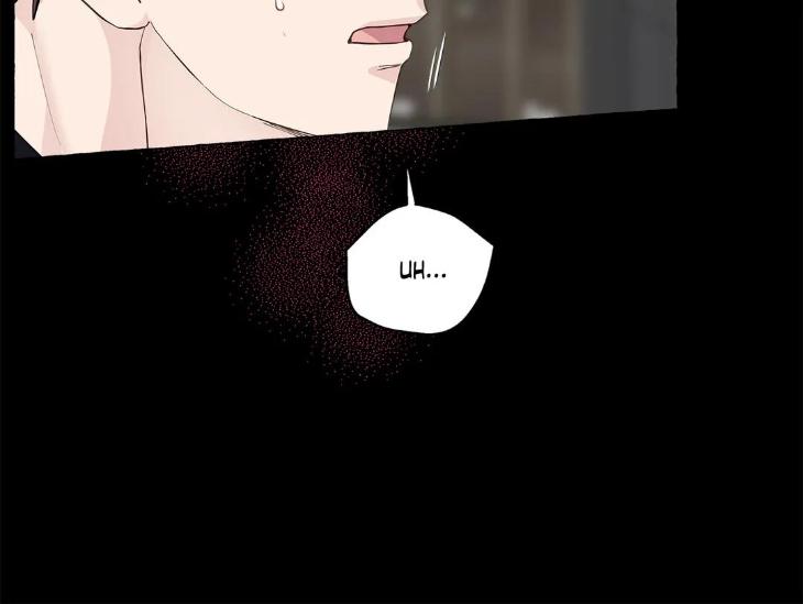 Vanilla Taste by Aame [Eng] page 80