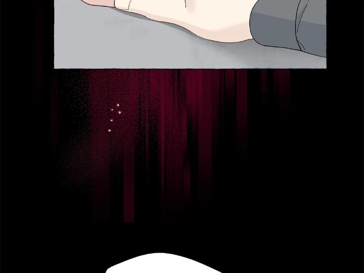 Vanilla Taste by Aame [Eng] page 82