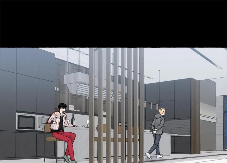 Vanilla Taste by Aame [Eng] page 88