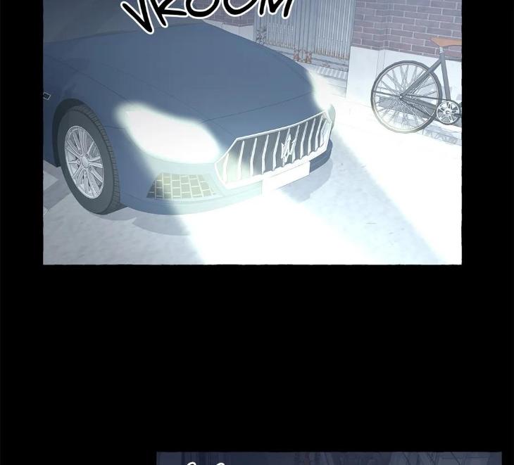 Vanilla Taste by Aame [Eng] page 105