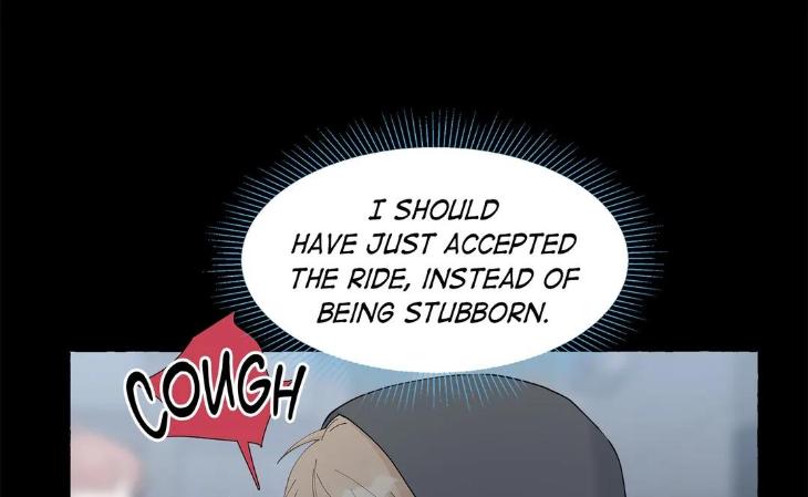 Vanilla Taste by Aame [Eng] page 111