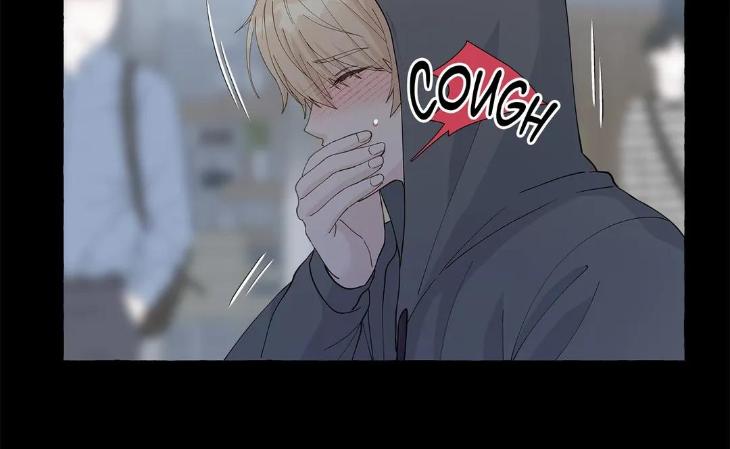 Vanilla Taste by Aame [Eng] page 112