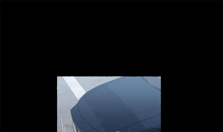 Vanilla Taste by Aame [Eng] page 125