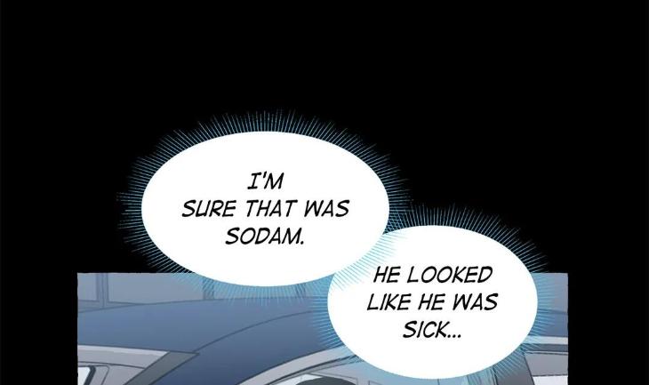 Vanilla Taste by Aame [Eng] page 127