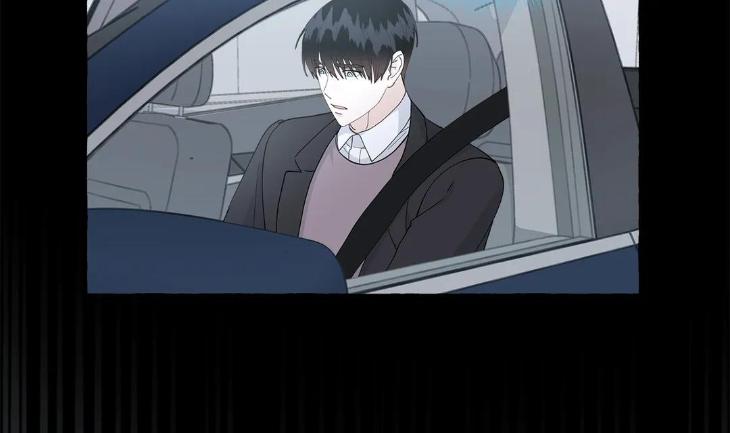 Vanilla Taste by Aame [Eng] page 128