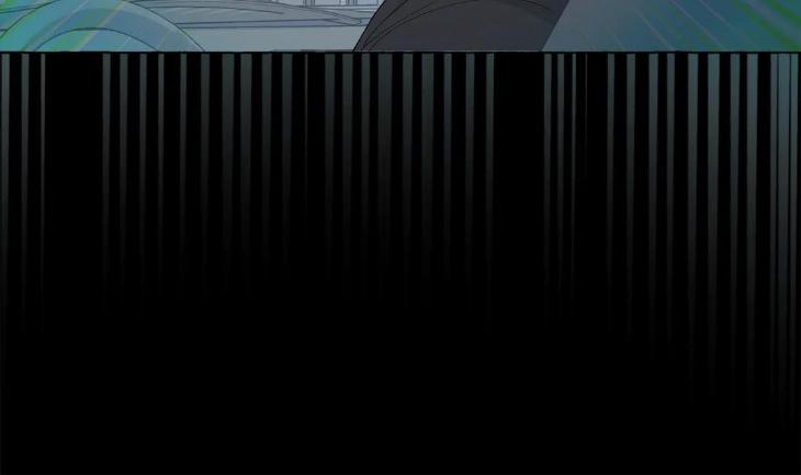 Vanilla Taste by Aame [Eng] page 131