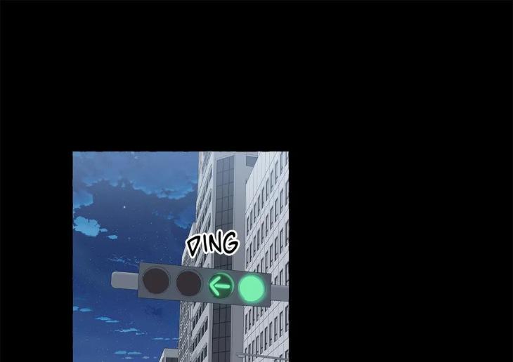 Vanilla Taste by Aame [Eng] page 132