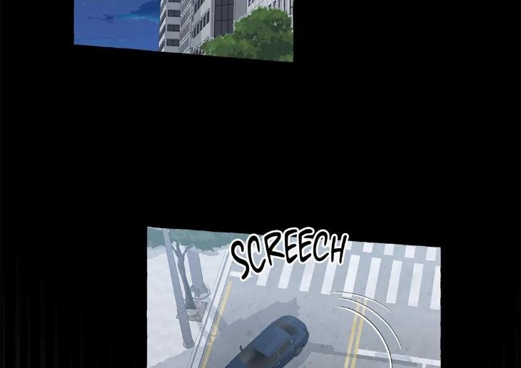 Vanilla Taste by Aame [Eng] page 133