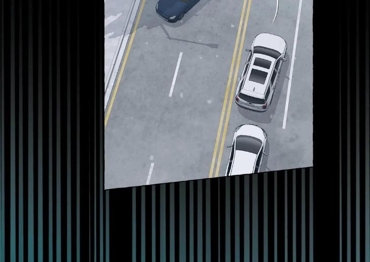 Vanilla Taste by Aame [Eng] page 134