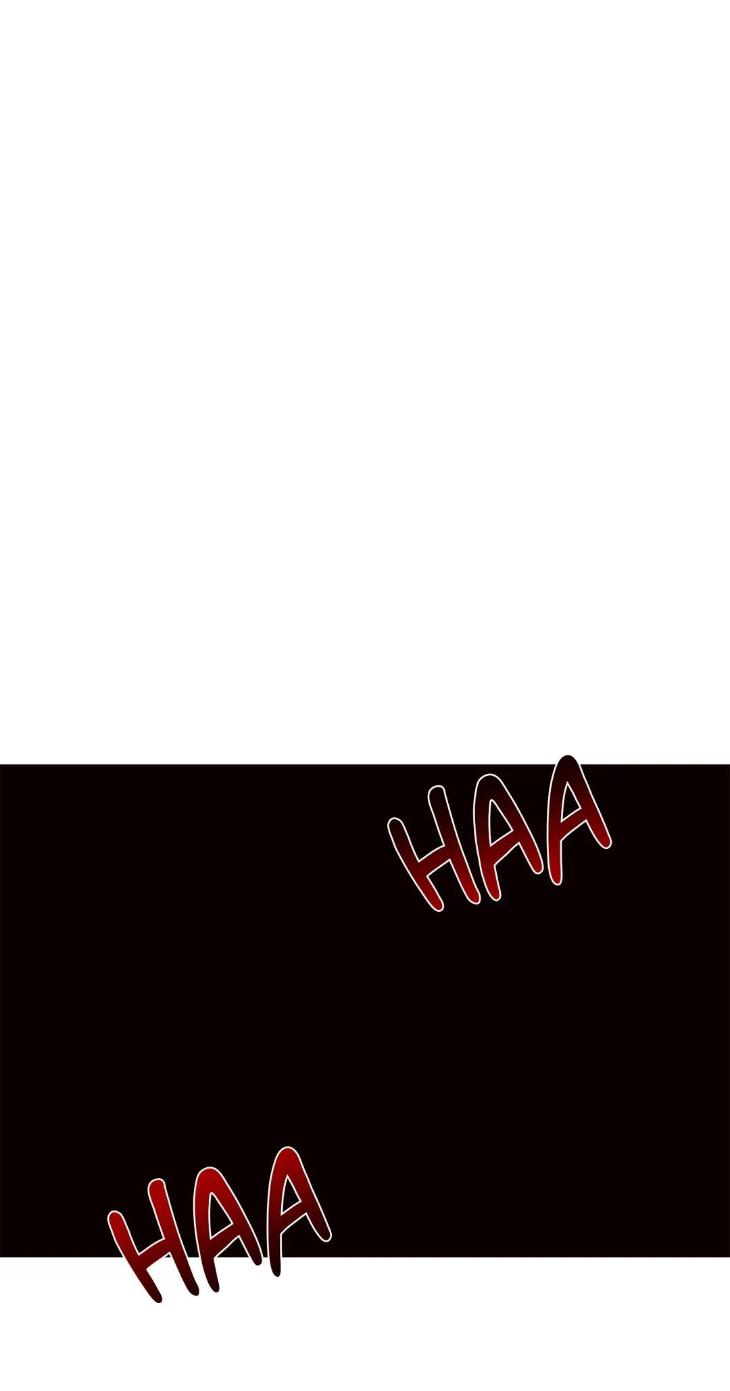 Even If You Don’t Love Me by Pando – Season 2&3 – Side 2.4 [Eng] page 2