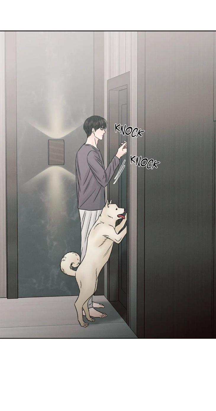 Even If You Don’t Love Me by Pando – Season 2&3 – Side 2.4 [Eng] page 13