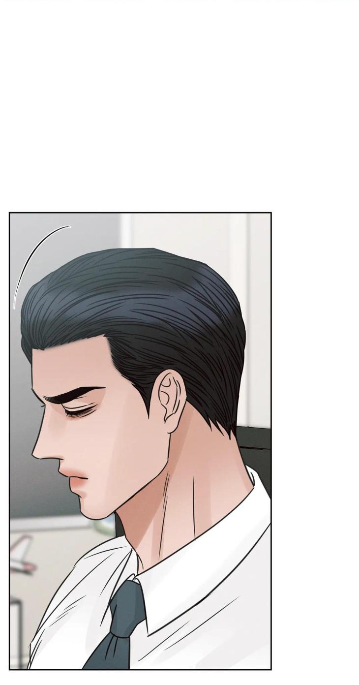 Even If You Don’t Love Me by Pando – Season 2&3 – Side 2.4 [Eng] page 42