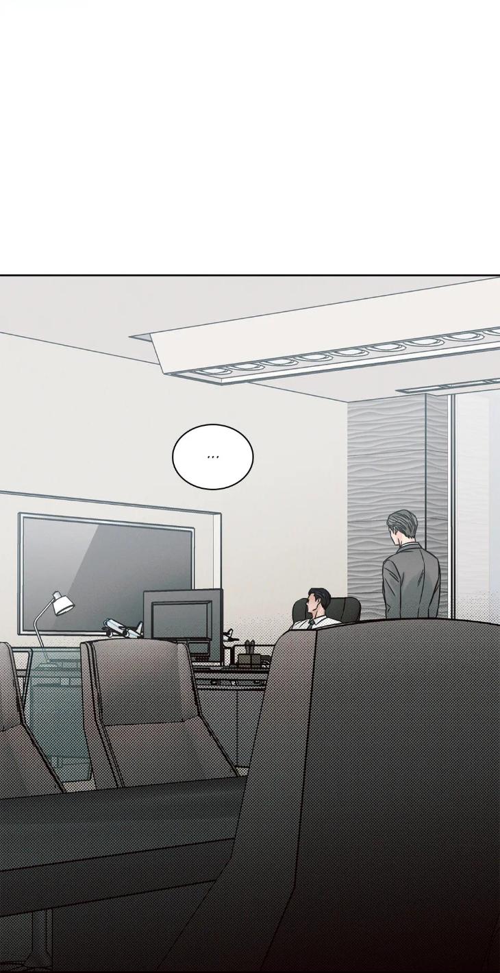 Even If You Don’t Love Me by Pando – Season 2&3 – Side 2.4 [Eng] page 49