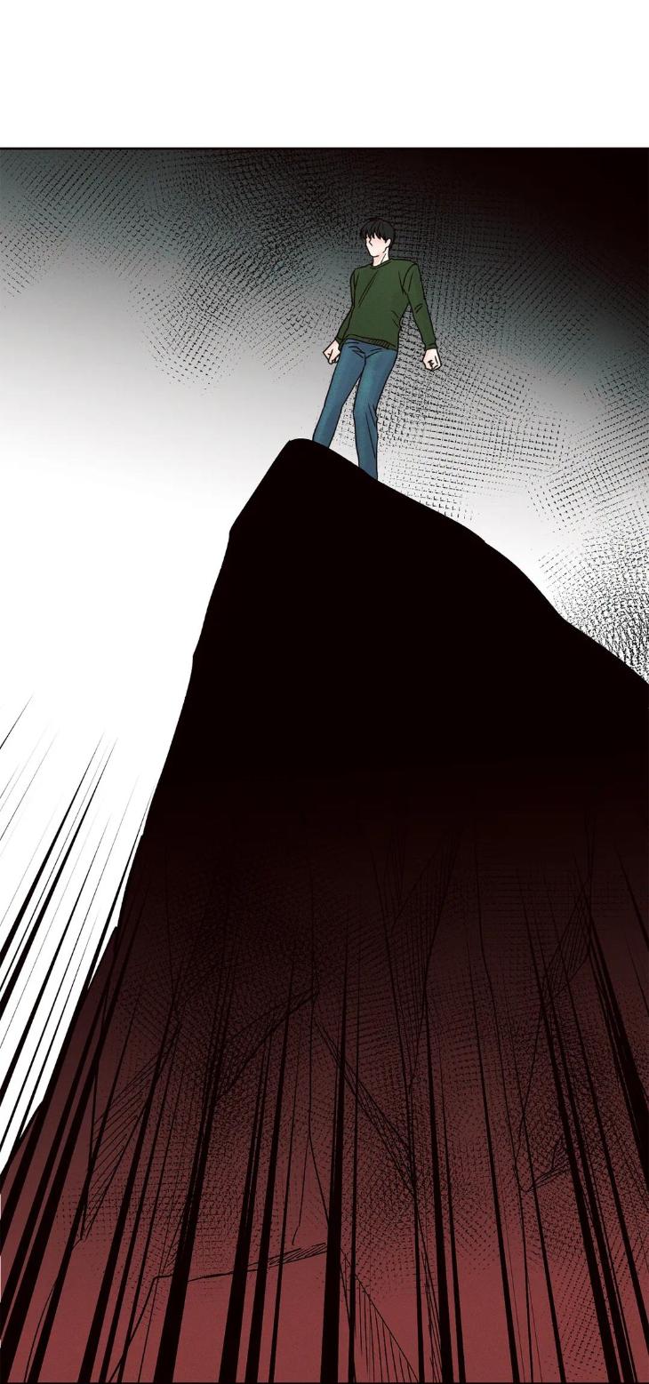 Even If You Don’t Love Me by Pando – Season 2&3 – Side 2.4 [Eng] page 56