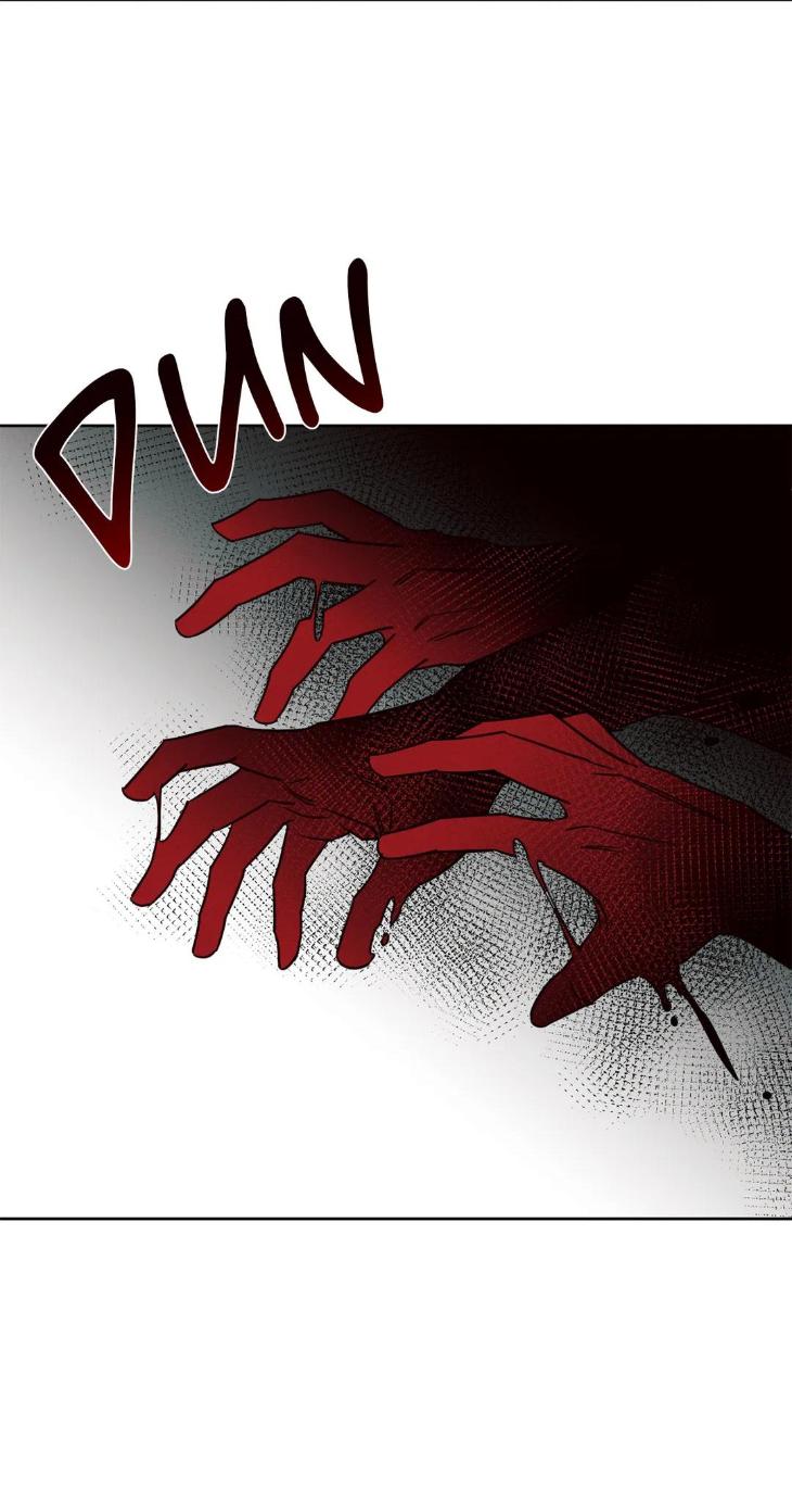 Even If You Don’t Love Me by Pando – Season 2&3 – Side 2.4 [Eng] page 57