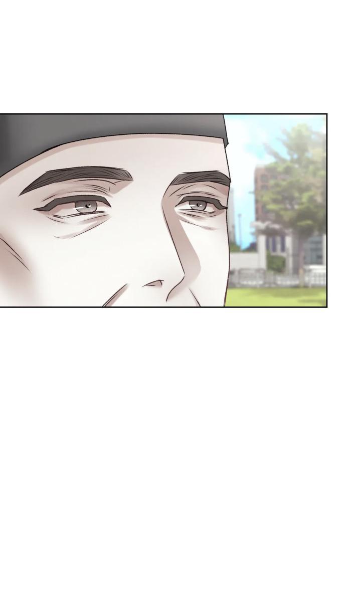 Instant Family by Ananas/ Kingo – Uncensored [Eng] page 22