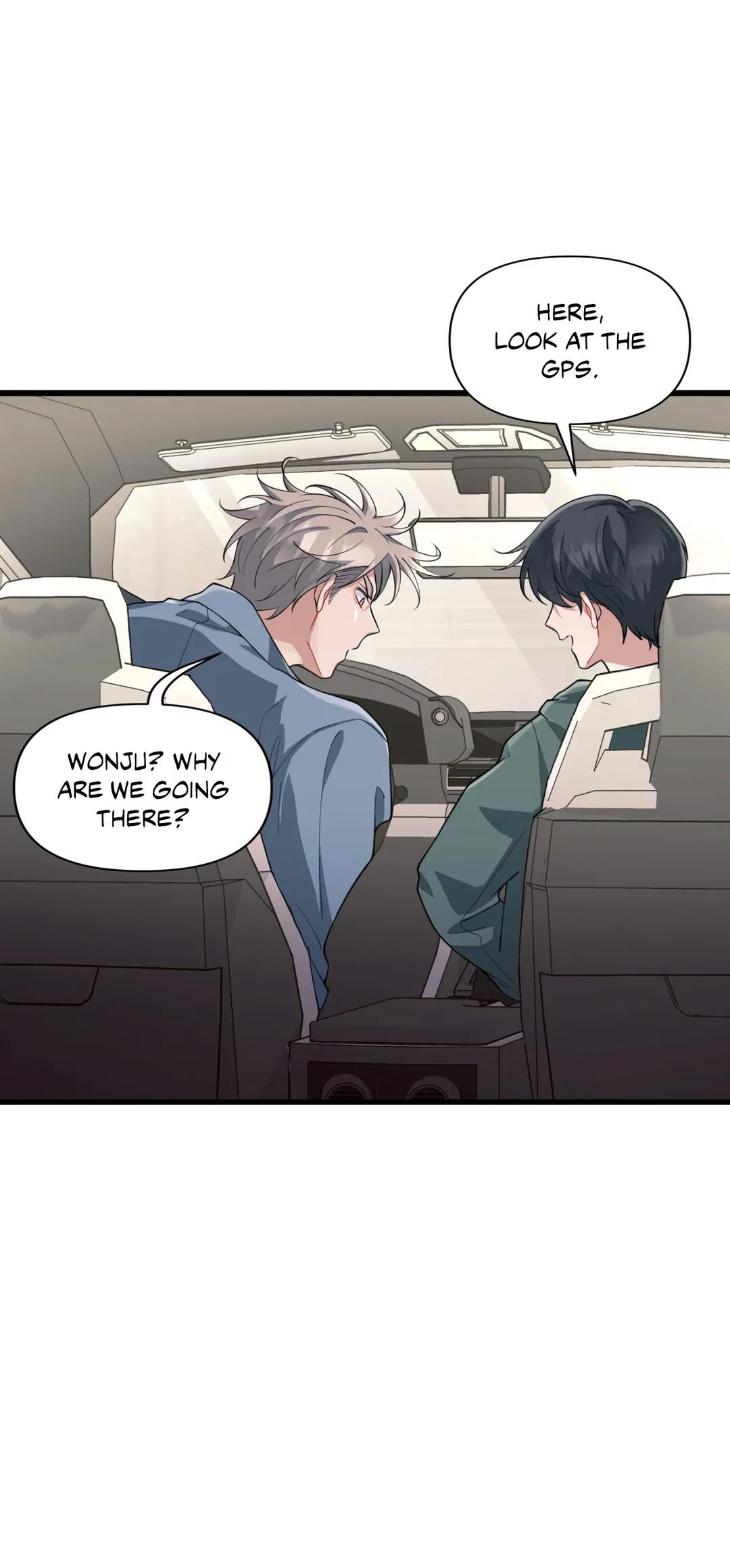 Heart Racer by Neko/ Purple Cotton – Uncensored [Eng] page 15