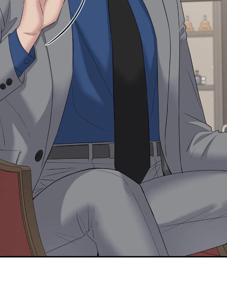 Step-Lover /Family Mate by Jeongwo [Eng] page 12