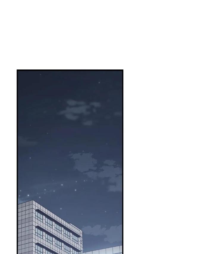 Step-Lover /Family Mate by Jeongwo [Eng] page 25