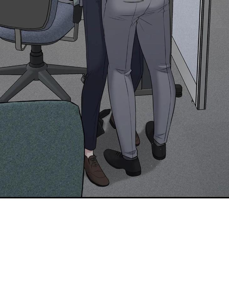 Step-Lover /Family Mate by Jeongwo [Eng] page 54