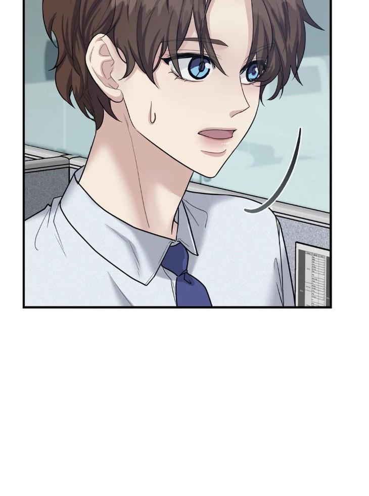 Step-Lover /Family Mate by Jeongwo [Eng] page 72