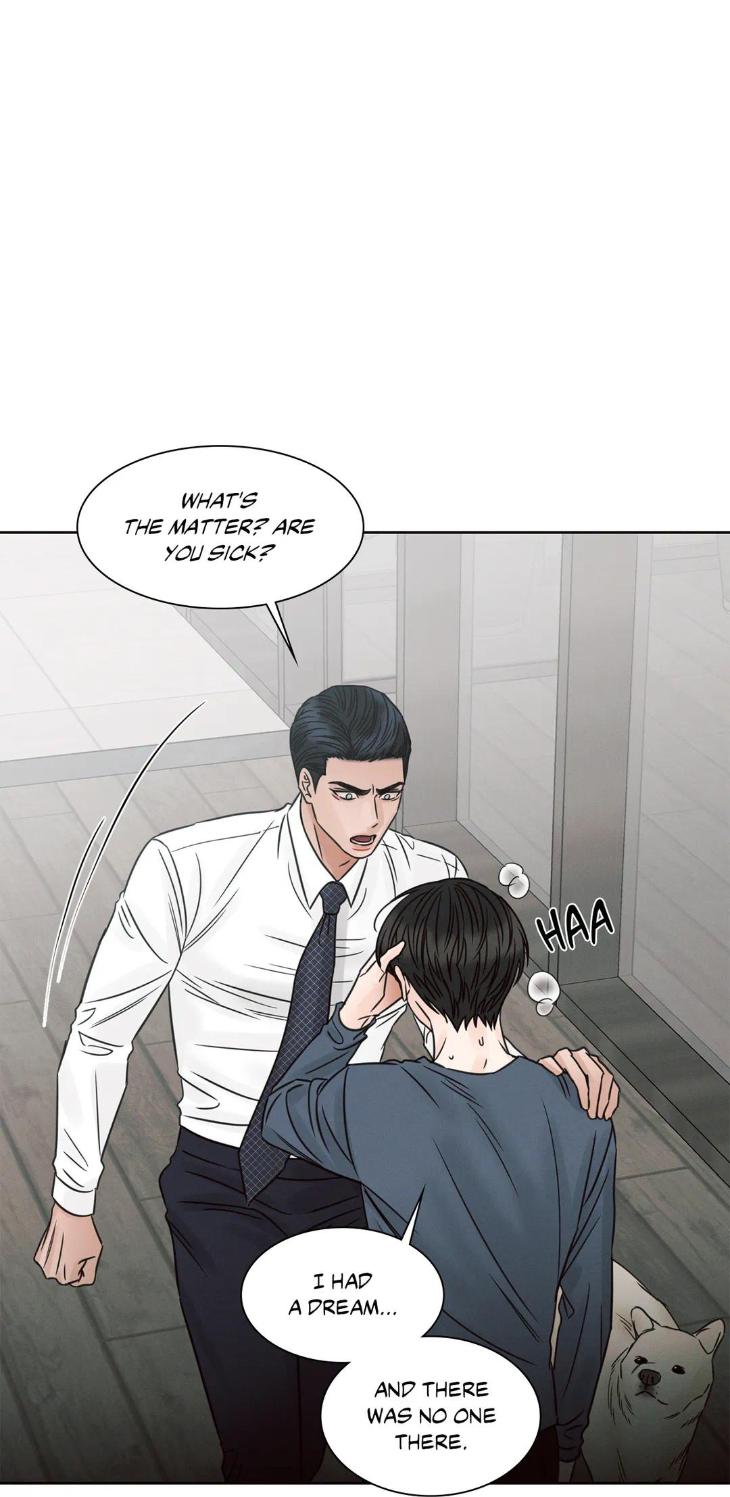 Even If You Don’t Love Me by Pando – Season 2&3 – Side 2.4 [Eng] page 1