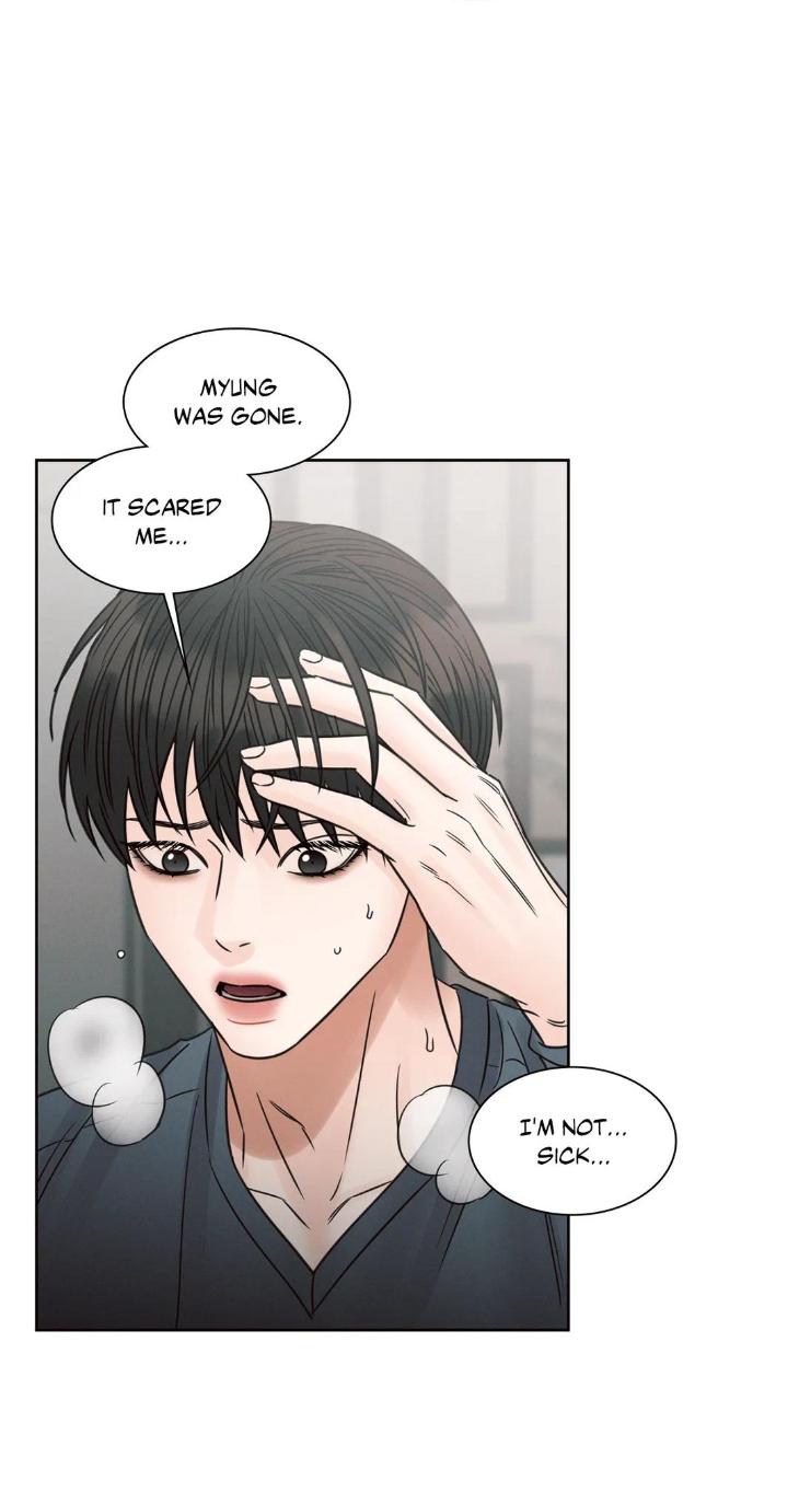 Even If You Don’t Love Me by Pando – Season 2&3 – Side 2.4 [Eng] page 2