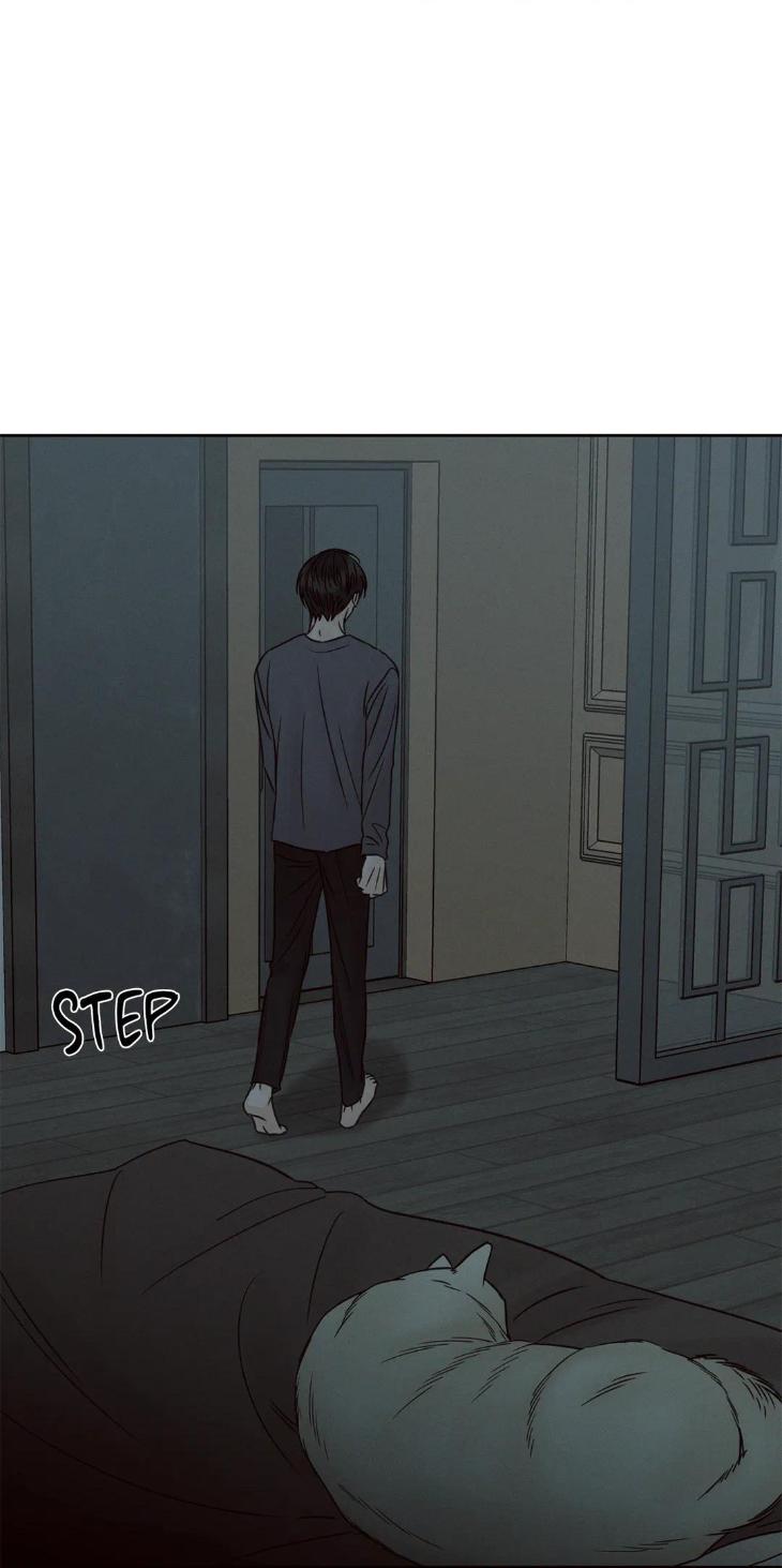 Even If You Don’t Love Me by Pando – Season 2&3 – Side 2.4 [Eng] page 13