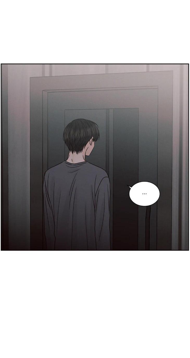 Even If You Don’t Love Me by Pando – Season 2&3 – Side 2.4 [Eng] page 15