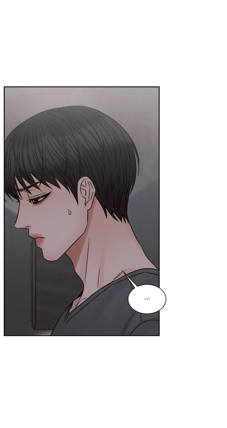 Even If You Don’t Love Me by Pando – Season 2&3 – Side 2.4 [Eng] page 22