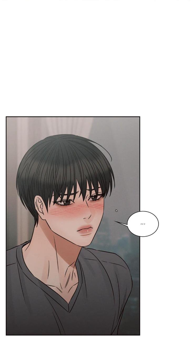 Even If You Don’t Love Me by Pando – Season 2&3 – Side 2.4 [Eng] page 45