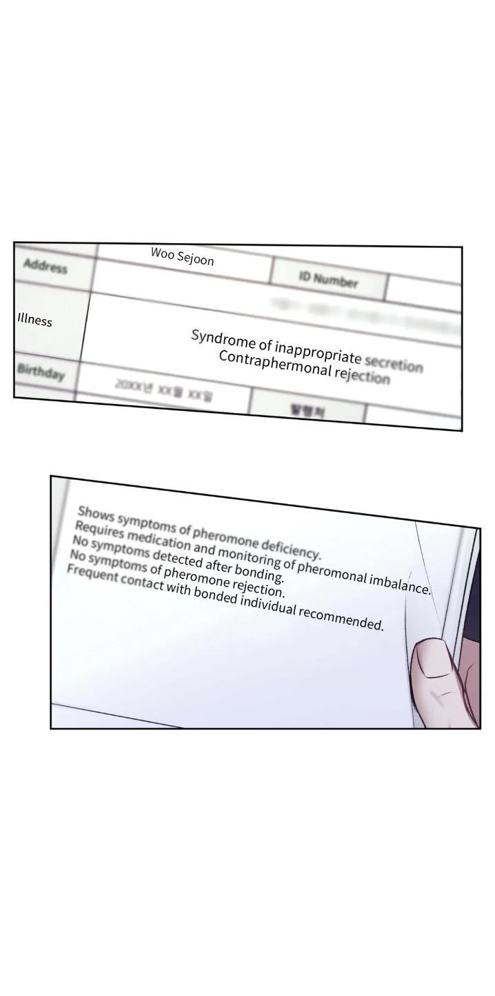 Instant Family by Ananas/ Kingo – Uncensored [Eng] page 25